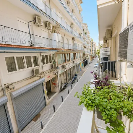 Διαμέρισμα Philia Boutique Θεσσαλονίκη