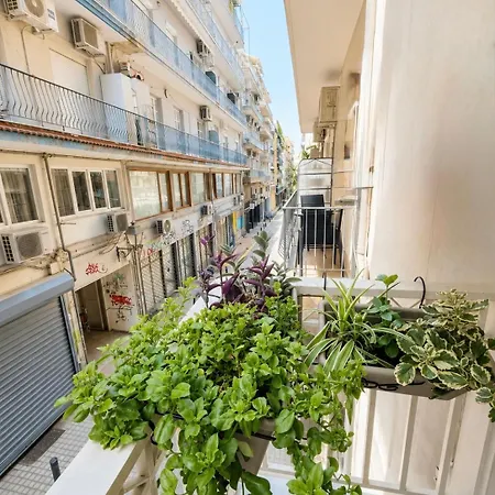 Philia Boutique Apartmán Soluň